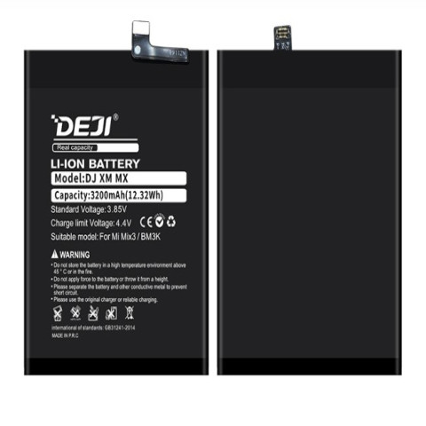 Deji BM3K Battery for Xiaomi MIX 3