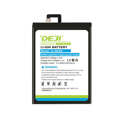 Deji BM50 Battery for Xiaomi Max 2