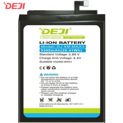 Deji BM51 Battery for Xiaomi Max 3