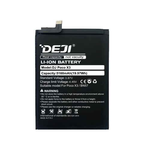 Deji BN57 Battery for Xiaomi POCO X3 Pro