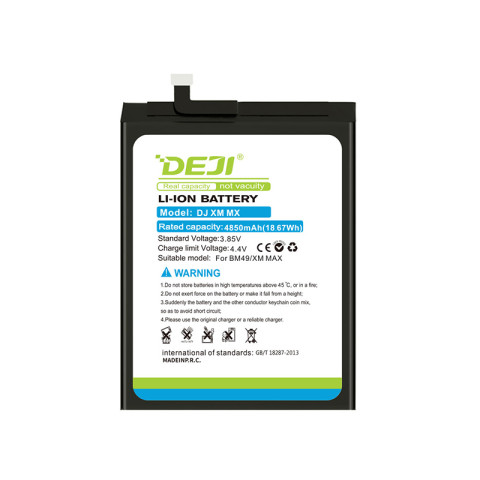 Deji BM49 Battery for Xiaomi Max