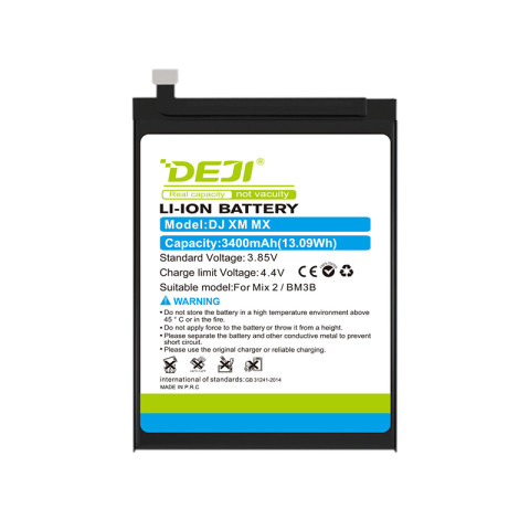 Deji BM3B Battery for Xiaomi Mix 2