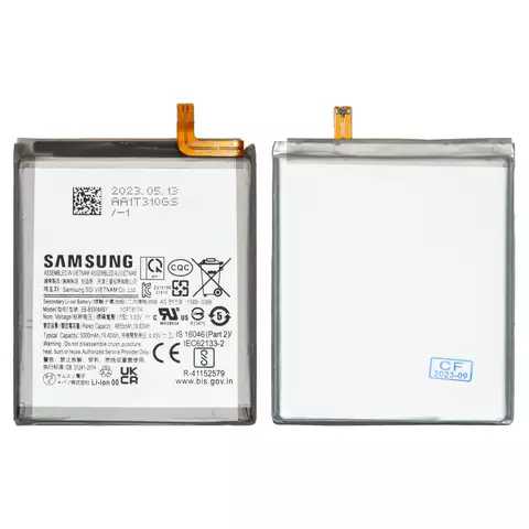 Pin Deji EB-BS908ABY cho điện thoại SAMSUNG S22 Ultra/5G (K3L21)