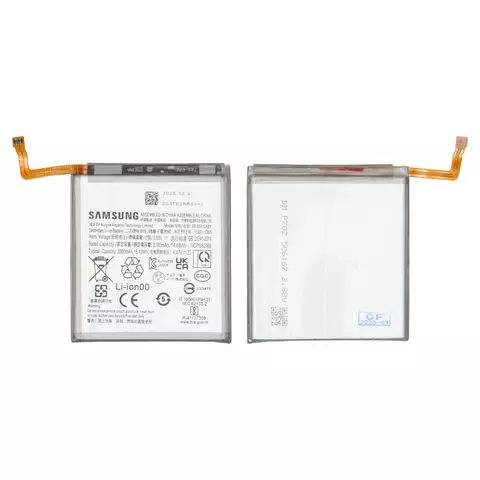 Pin Deji EB-BS912ABY cho điện thoại SAMSUNG S23/5G (K3L13)