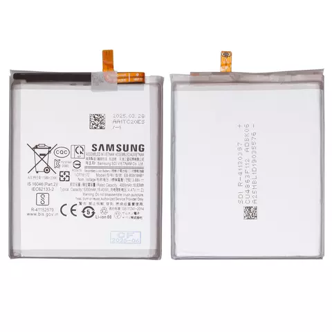 Pin Deji EB-BS918ABY cho điện thoại SAMSUNG S23 Ultra (K3L17)
