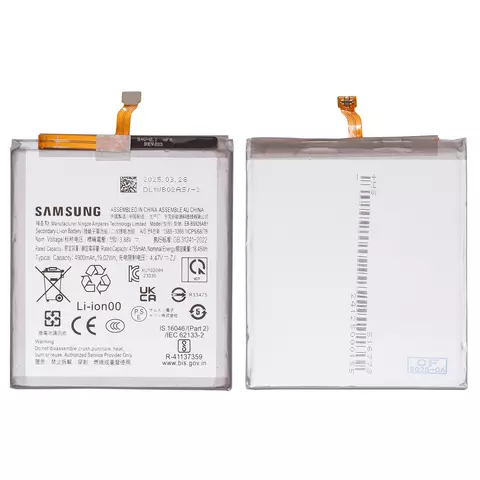Pin Deji EB-BS926ABY cho điện thoại SAMSUNG S24 Plus (K3L24)
